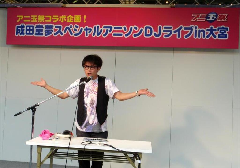 大宮駅前ではＤＪイベントも