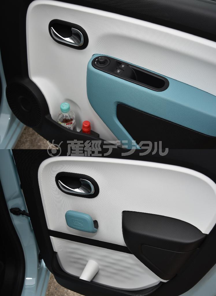 ５００ｍｌの入るボトルホルダー付き前席ドア（上）と後席ドア（下）。ルノー・トゥインゴ