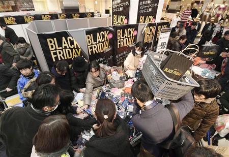 イオンが開催した米国流のセール＝１１月、東京都品川区