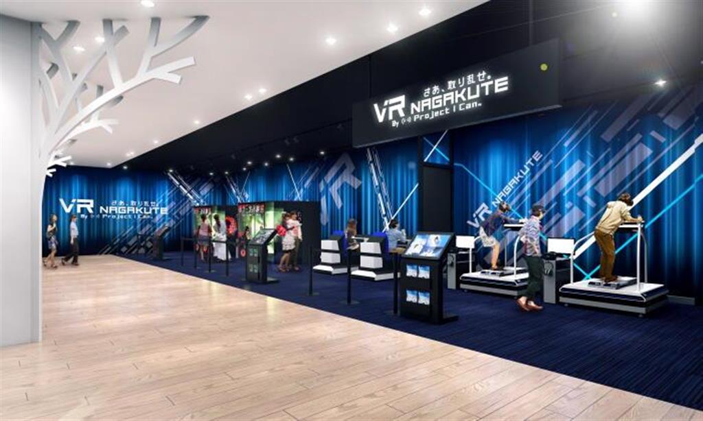 ｎａｍｃｏイオンモール長久手店内のＶＲコーナー（パース図）