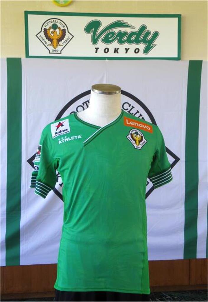 ユニフォームはサッカーの東京ヴェルディと同じデザイン