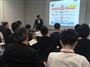 ＪＣＢによるアクセラレータープログラムの説明会。７月に成果報告会が実施される
