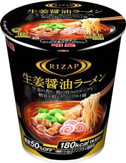 RIZAP辛味噌ラーメン RIZAP辛味噌ラーメン