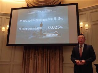 金川社長は新サービスについて「パソコンを所有するという文化を変えるツールとなる」と語る