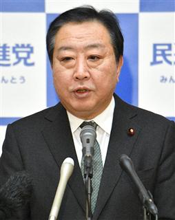 会見する民進党の野田佳彦幹事長＝１６日午後、国会内（斎藤良雄撮影）