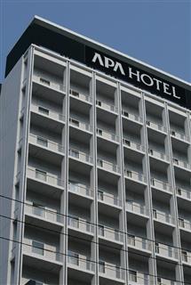 アパホテル天王寺駅前＝大阪市阿倍野区
