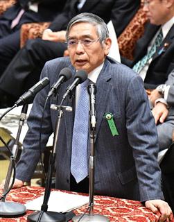 衆院予算委員会で答弁する日銀の黒田東彦総裁＝１日午後、国会・衆院第１委員室（斎藤良雄撮影）
