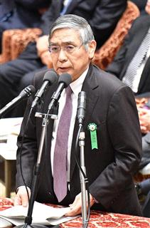 衆院予算委員会で答弁する日銀の黒田東彦総裁＝３日午後、国会・衆院第１委員室（斎藤良雄撮影）