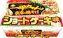 「明星一平ちゃん夜店の焼そばショートケーキ味」
