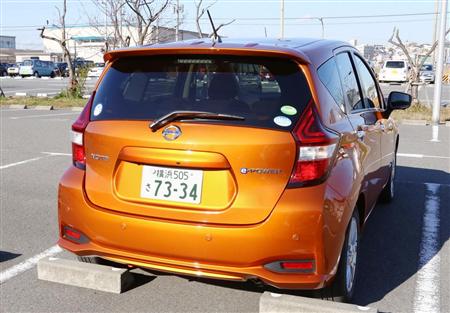 「e-POWER」のバッジが光るリヤビュー