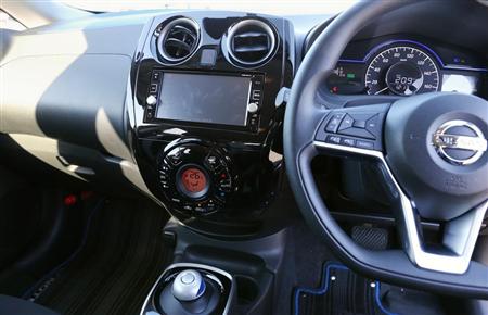 日産「ノート e-POWER」のセンターコンソール