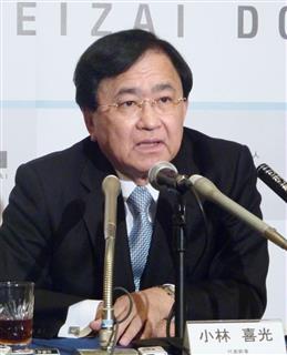 記者会見する経済同友会の小林喜光代表幹事＝１４日午後、東京都千代田区