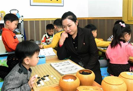 平壌市の棋院（共同）