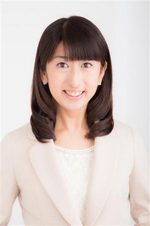 有働文子アナ