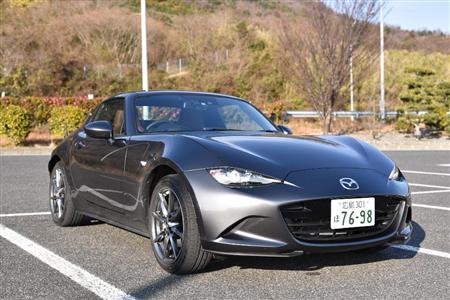 ロードスターＲＦ