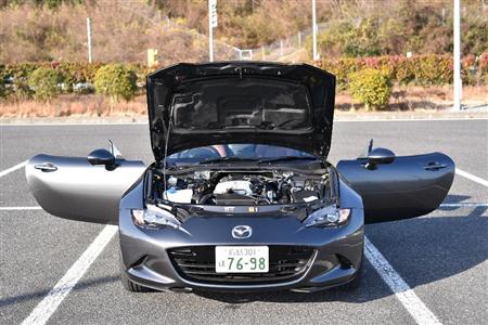 ご開帳！ロードスターＲＦ