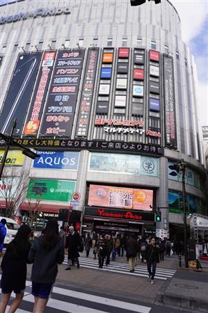 家電量販店のヨドバシカメラマルチメディアＡｋｉｂａ＝２４日、東京・秋葉原