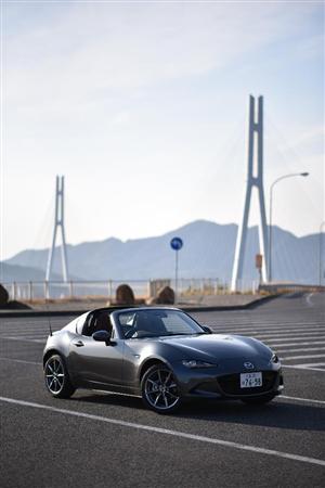 しまなみ海道、瀬戸田ＰＡにて。後ろは生口島と大三島をつなぐ多々羅大橋。ロードスターＲＦ