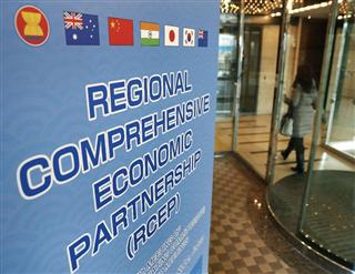 ＲＣＥＰの事務レベル交渉会合が開かれる会場のボード＝２７日午前、神戸市