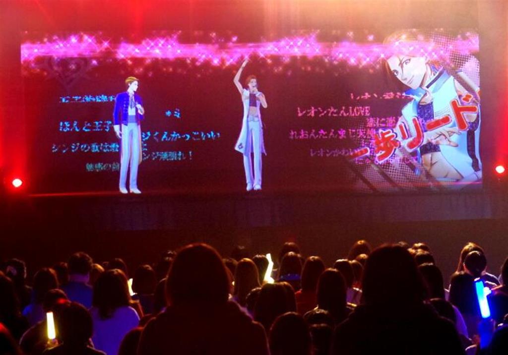 キャラクターのパフォーマンスに対するライブ会場からの声援がリアルタイムで反映される「ＡＲｐｅｒｆｏｒｍｅｒｓ」