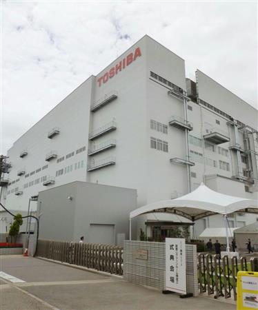 半導体事業を営む東芝の四日市工場＝三重県四日市市