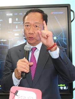 液晶テレビ工場の起工式で東芝について言及した鴻海精密工業の郭台銘会長＝中国・広州市