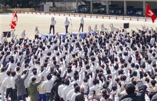 トヨタ自動車労働組合が開いた団結を呼び掛ける集会=7日、愛知県豊田市 トヨタ自動車労働組合が開いた団結を呼び掛ける集会=7日、愛知県豊田市