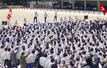 トヨタ自動車労働組合が開いた団結を呼び掛ける集会＝７日、愛知県豊田市