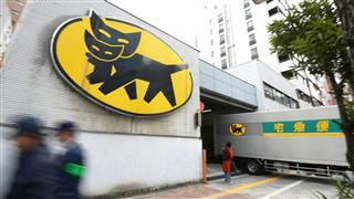 ヤマト運輸は、料金を含めて宅配サービスの抜本的な見直しに動き出した ヤマト運輸は、料金を含めて宅配サービスの抜本的な見直しに動き出した