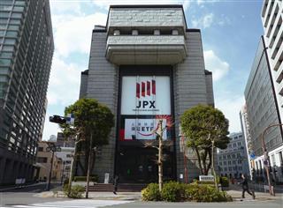 東京証券取引所