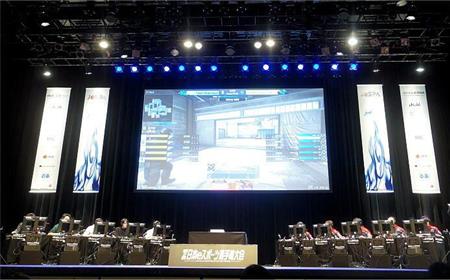 第２回日本ｅスポーツ選手権大会の様子