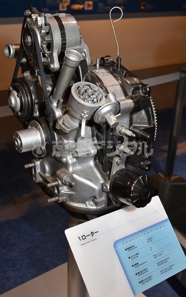 軽自動車のシャンテに搭載予定だった１ローター。結局実現せず幻のエンジンとなった。マツダミュージアム