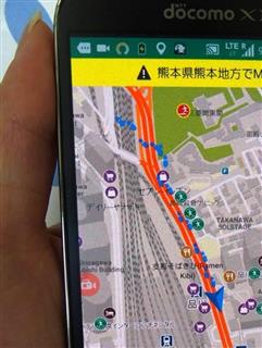 緊急地震速報に合わせて、避難所までの経路を図示するアプリ「ポケットシェルター」