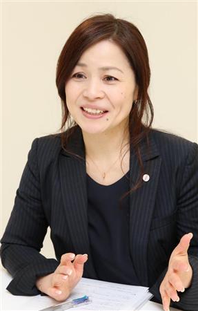 グループ広報室の村井美登里マネジャー