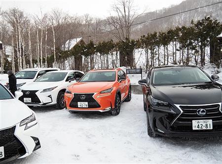 参加者には移動手段としてSUV「RX」もしくは「LX」が貸し出された