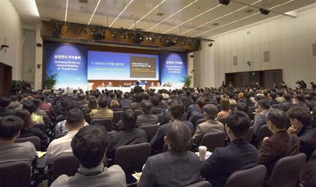 ソウル市内で開かれたサムスン電子の定時株主総会＝２４日（代表撮影・共同）