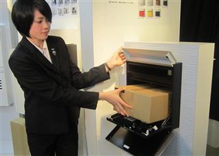 パナソニックが発表した、郵便ポストと一体化した宅配ボックス パナソニックが発表した、郵便ポストと一体化した宅配ボックス