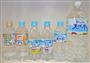 「天然水」ブランドの商品群