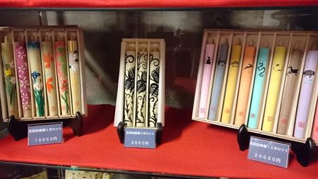 色とりどりの和ろうそく