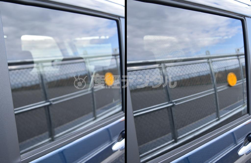 外から見た様子。左はサンシェードなし、右はサンシェードあり。ダイハツ・トール