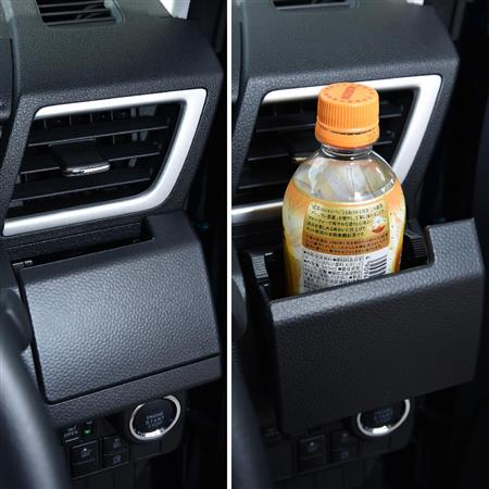 左右のエアコン吹き出し口の下に引き出し式のカップホルダー。３５０ミリのペットボトルを入れてみた（右）。使わないときは折りたためる（左）。ダイハツ・トール
