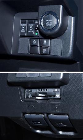 運転席右膝元にスタートボタンをはじめとするスイッチ類（上）。その下にＥＴＣのスロットとボンネット、フュエルリッドを開けるレバー（下）。ダイハツ・トール