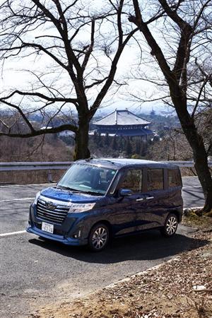 奈良・若草山ドライブウェイの「大仏殿ビューポイント」にて。さすが大仏殿、７００～８００メートルほど離れていてもこの大きさで写る。ダイハツ・トール