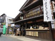 【酒豪女子が行く】(1)ビール界のオスカー受賞、伊勢市のブルワリーに世界が注目　餅屋から飛躍した社長の“型破りな創業”