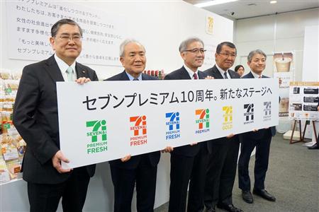 本部がもうけている一方で…