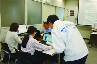 情報通信研究機構が全国で実施しているサイバー防御演習の様子