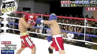 ７日に配信されたアベマＴＶの特番の一場面