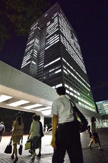東芝本社の外観=東京都港区(宮崎瑞穂撮影) 東芝本社の外観=東京都港区(宮崎瑞穂撮影)