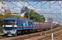 ＥＦ２１０型電気機関車が牽引する貨物列車。ＪＲ貨物が発足後初めて新製した電気機関車で、直流区間の主役だ