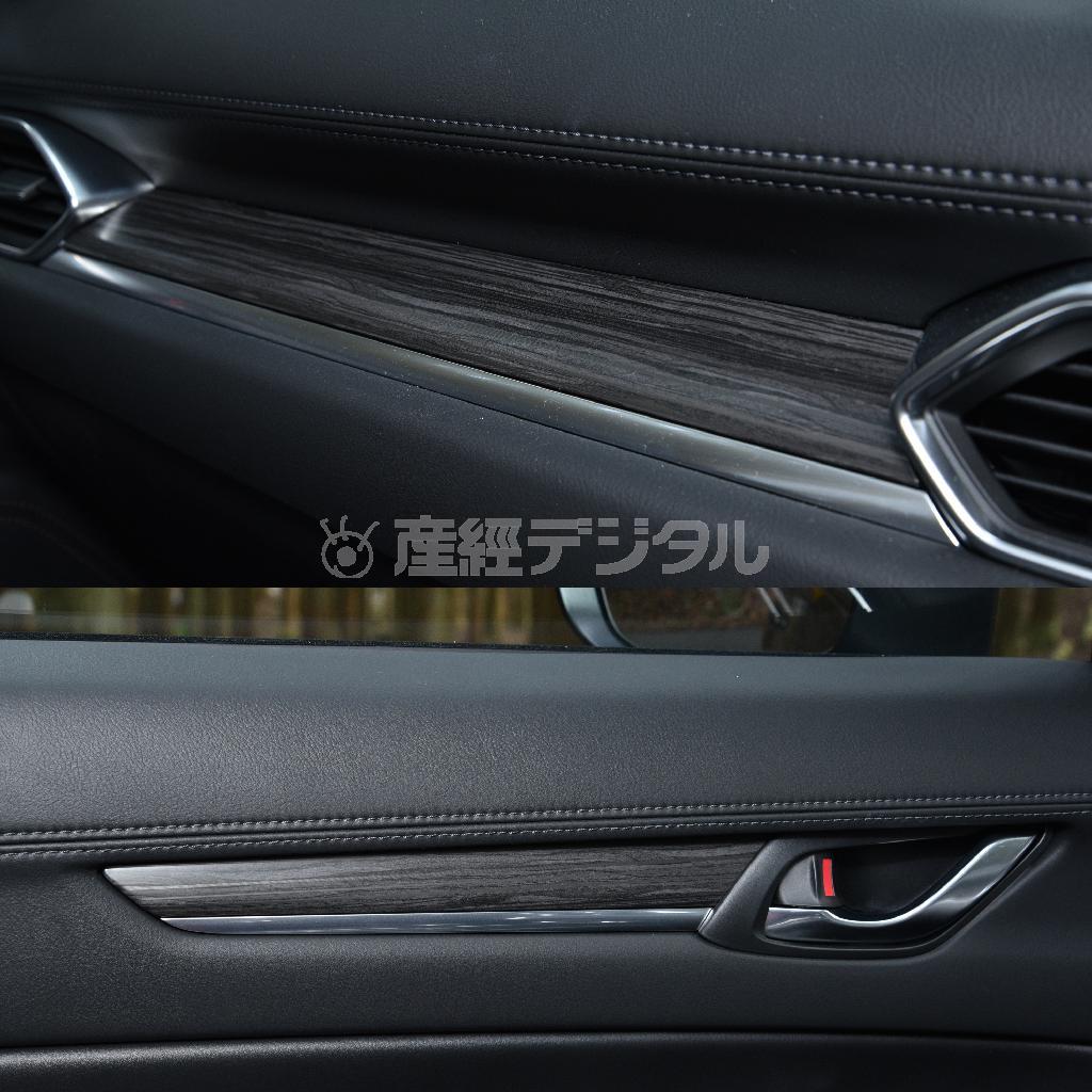 グレー系の木目調パネルが助手席ダッシュボード（上）とドア（下）に。マツダ・ＣＸ－５